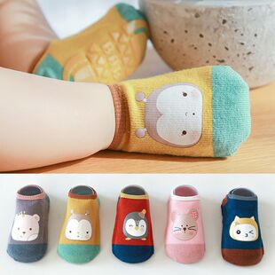�����ذ��m���ı��ͯ�������������޶��m�냺����҃ȌW���m��