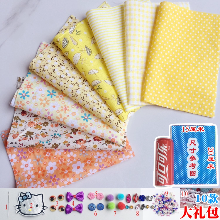 Хлопковая ткань Baijia, цветочный рисунок, ручной работы, ткань DIY, новичок, лоскутная группа ткани головной великий кишечник, волос rings
