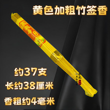 ���y�S�����Ĺǰ�������ω������^������Ϟ�X���R����