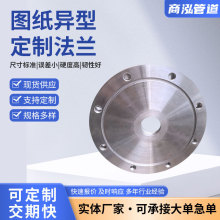 ƽ�����͈D�����m��ڏ���ʽ���i�������m�PDN80�ǘ˺��Ӯ��η��m