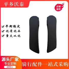 自行车装饰;自行车灯;车铃