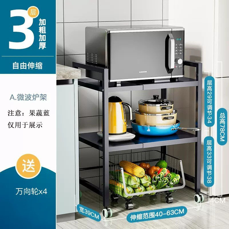 텔레스코픽 포트 홀더 (블랙)