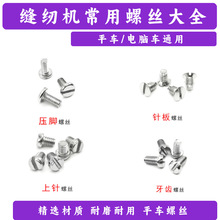 ZFC ���I��Xƽ܇ͬ�� �p�x�C��� ᘰ��ݽz ���X�ݽz �C�