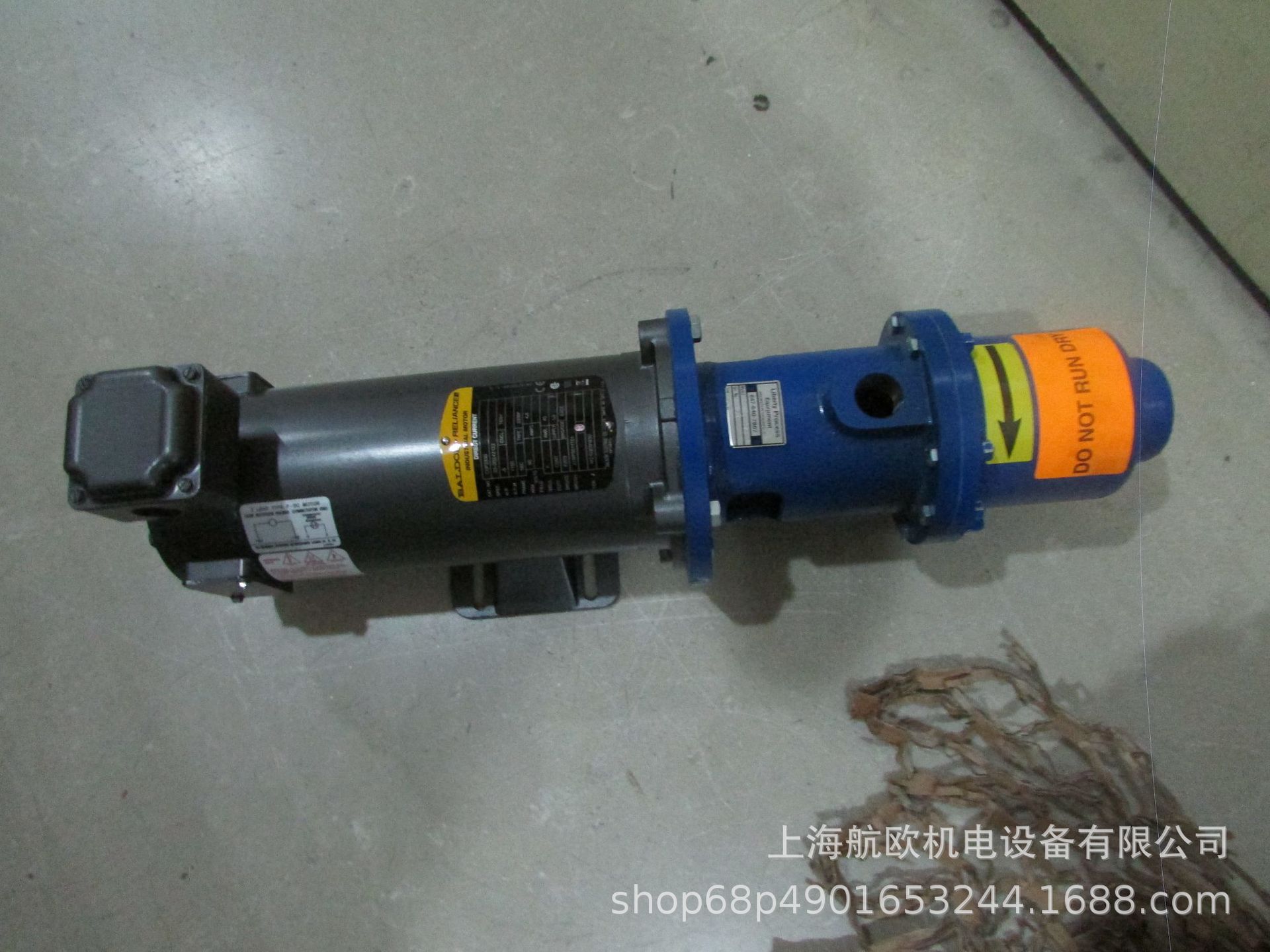 LIBERTY泵APM 33 CSQMP