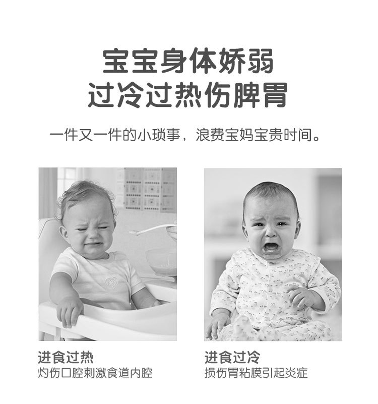 0823注水碗详情_04.jpg