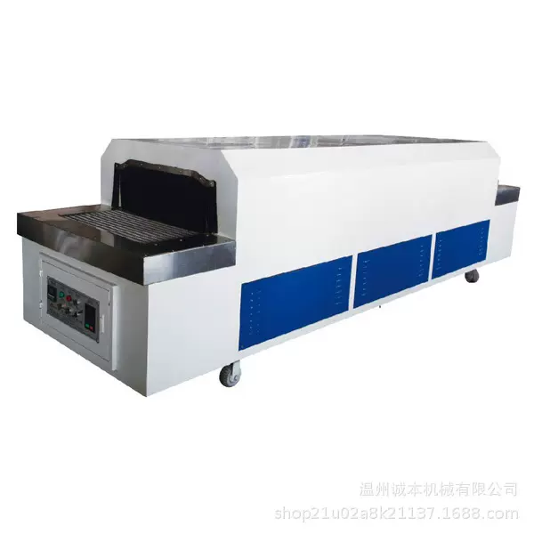 厂家直供急速热定型机智能制鞋机械设备批发