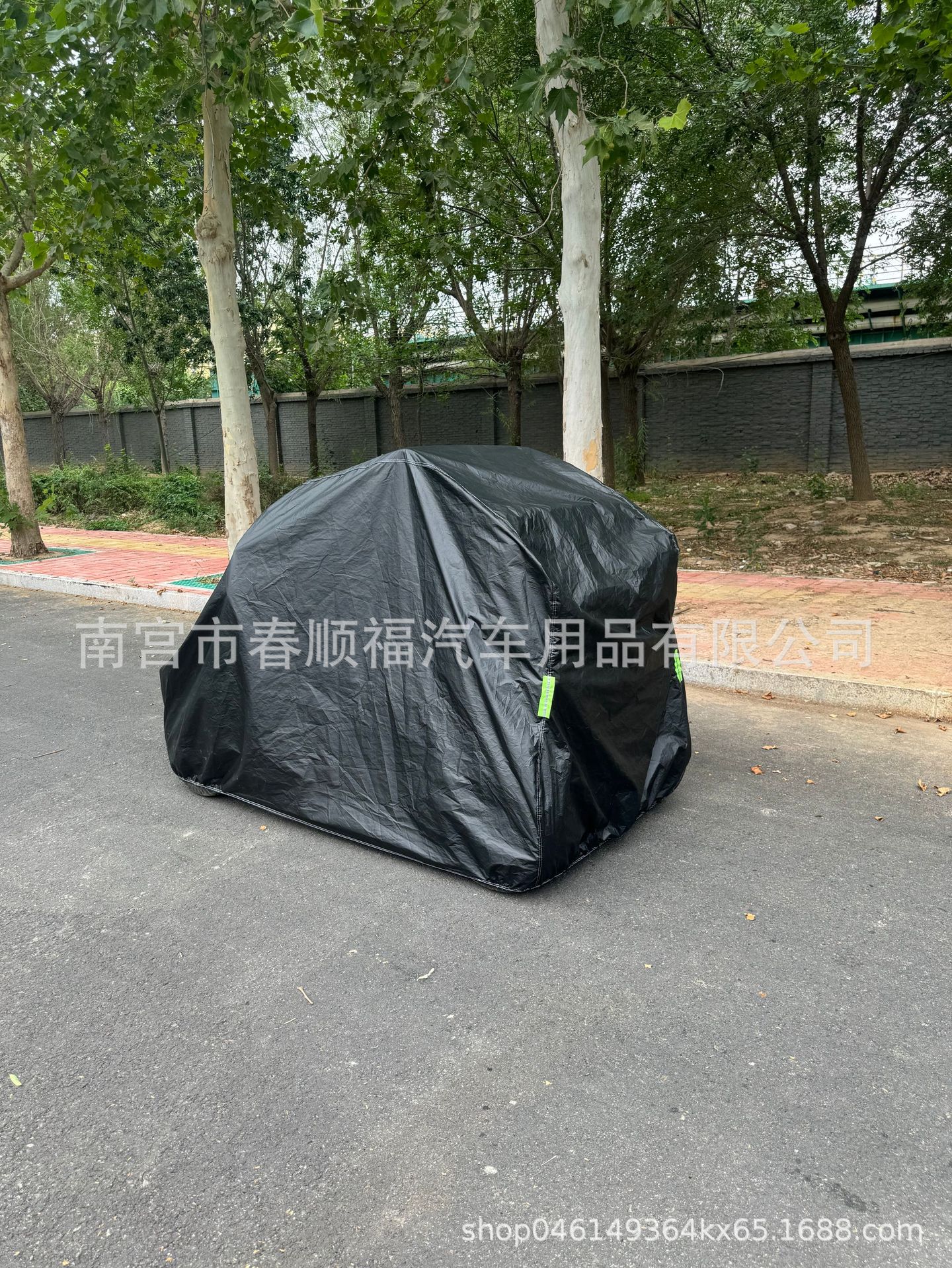 Cross-Border Amazon All-Terrain Atv Cover 420D Oxford Cloth Car Cover Rainproof Sun Protection Go-Kart Cover Sunshade