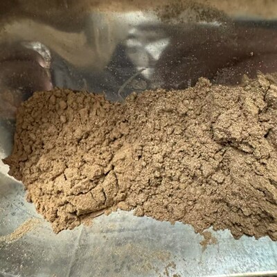 蛭石粉暖宝宝隔热 阻燃铸造  抛光研磨 防火填充等蛭石粉高纯度|ms