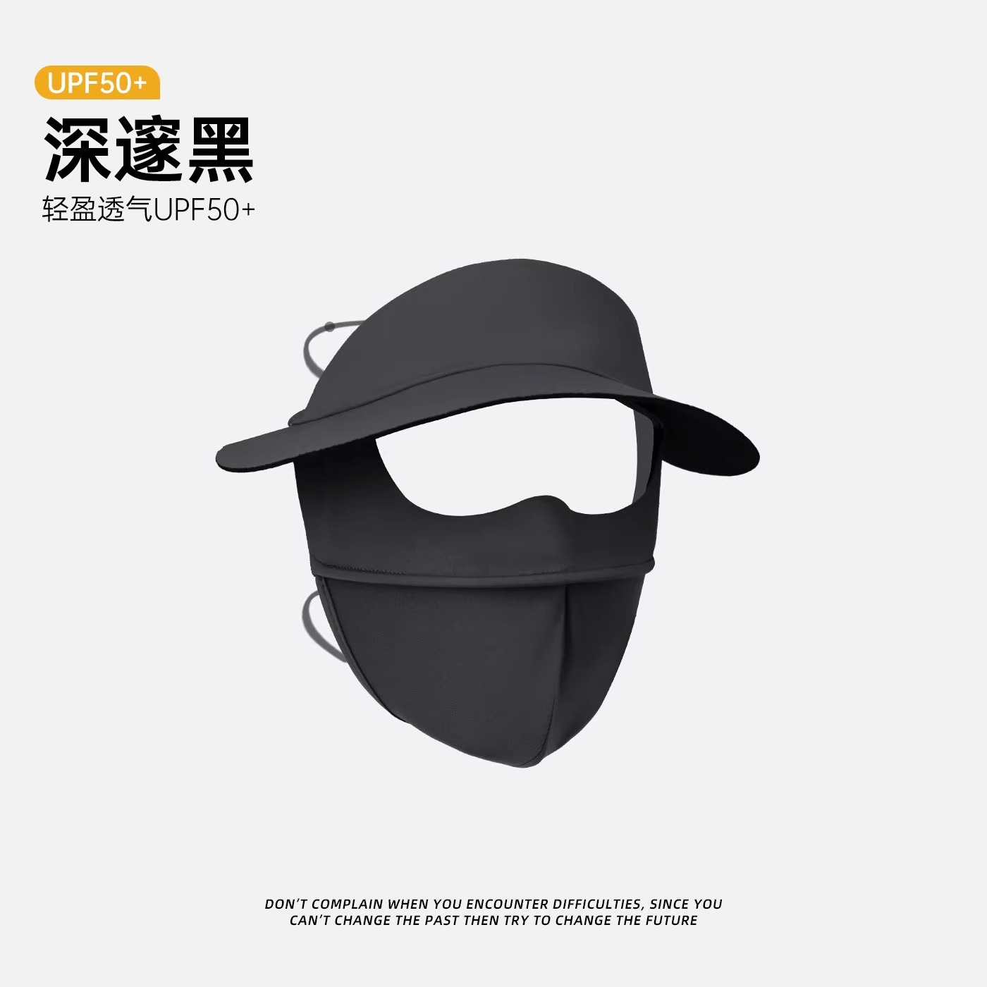 Máscara de protección solar de Gini facial máscara de protección solar de cara completa para mujeres en verano máscara de protección solar de cara completa contra rayos ultravioleta al aire libre sombrero de sombra de seda de hielo para hombres máscara facial