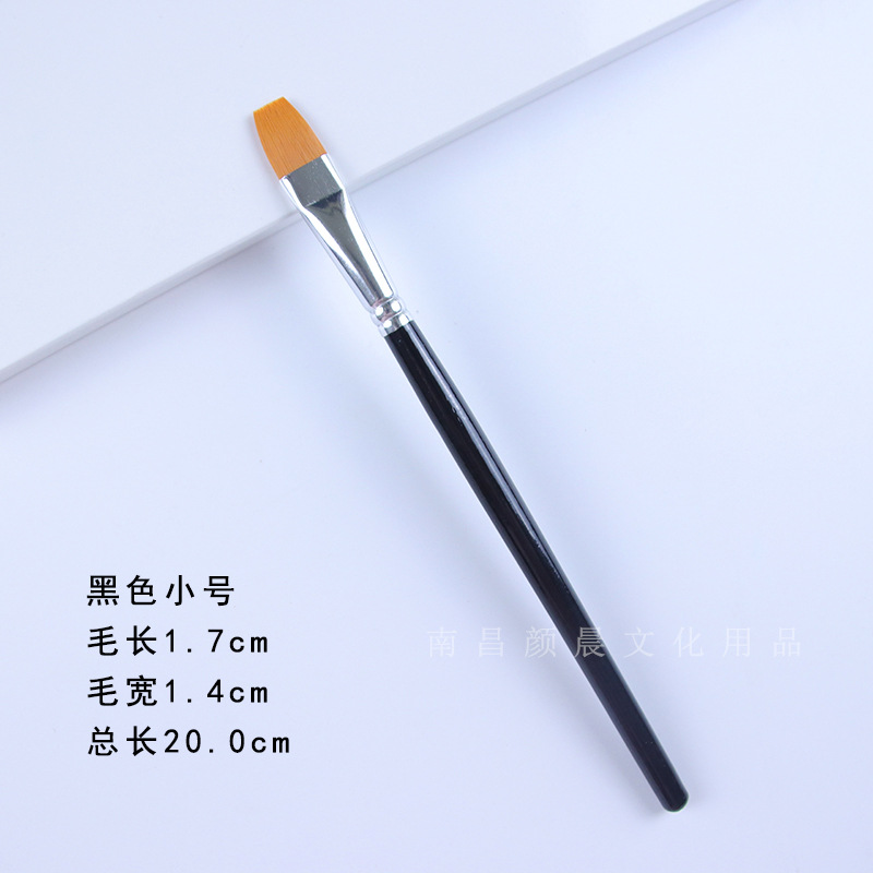 Cepillo de pintura acrílica de cabeza plana de nailon de madera, pincel de aceite especial para niños de acuarela, pincel de gouache de cabeza plana de dos colores