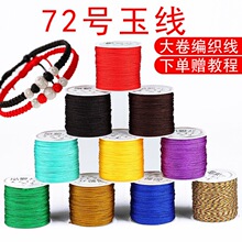 �������K�־��K72̖������ֹ������K�t�K�ӵ����Ծ��֭h���ϰ�
