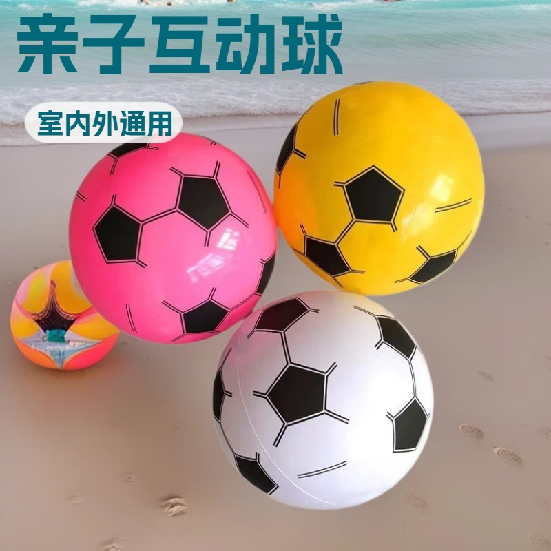 Inflatable beach travel sand PVC