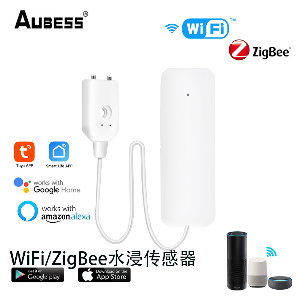 tuya涂鸦WiF/ZigBeei漏水报警器家用溢水水浸探测器水位报警