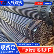工地建筑用架子管 喷漆定 制6米红白黄漆铁管空心圆管现货薄壁