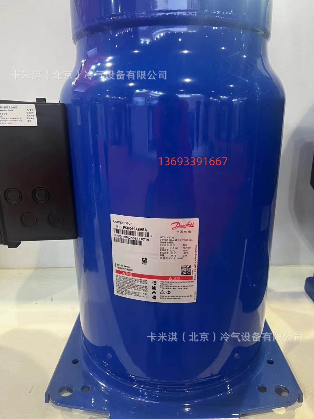 83c3592b3fc18aff083e6c22de2f3a