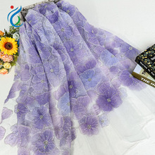 紫色盘带珠子绣花网纱立体花朵刺绣面料连衣裙礼服婚纱花边辅料