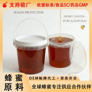 ����ԭ�ϴ�Ͱ�b����ȻҰ��ʳƷ���Ӻ決ԭ�۟o���ӹ��ۗ�����