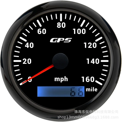 Applicable Yacht Ship — automobile instrument