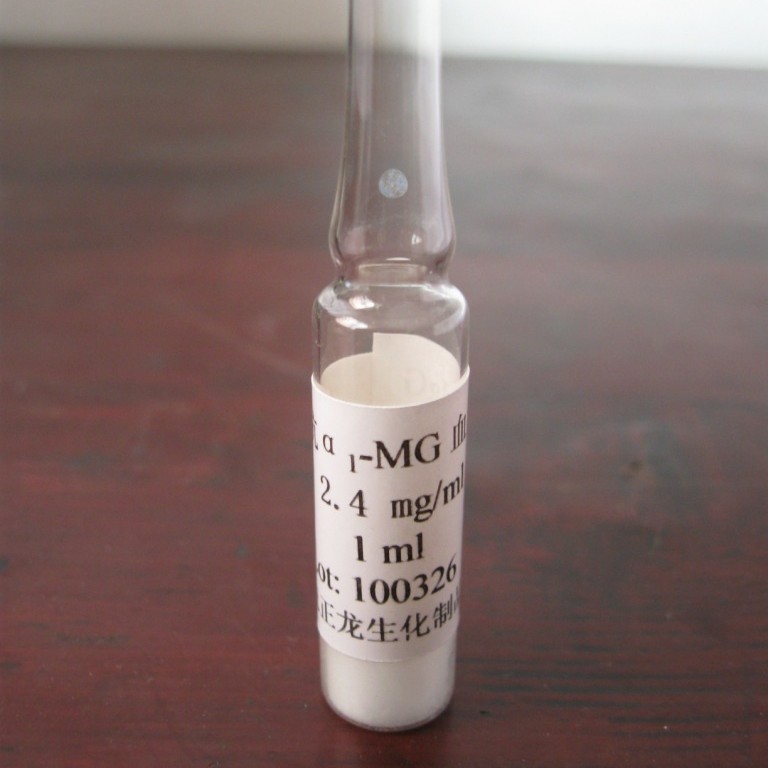 �ÿ���&alpha;1-MG������