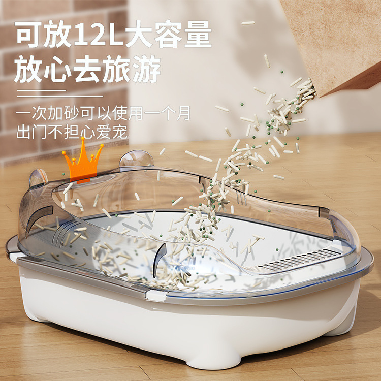 Toilet para gatos semicerrado Crown Cat Sand Bowl anti-spillado, lavabo de excremento para gatos, lavabo de arena para gatos