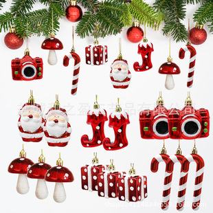 Cross-Border New Christmas Decoration Pendants, Santa Claus Crutches, Mushrooms and Other Special-Shaped Ball Set Pendants