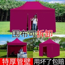 ҹ�Б���[���������_����������������ﶬ�����Ᵽů����s��