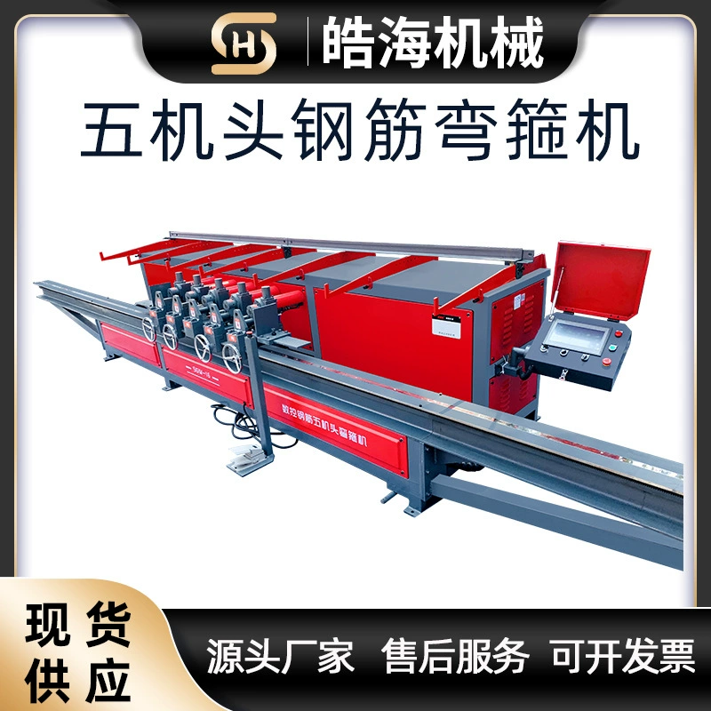 Товар