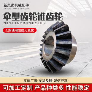 ���I���X݆Сģ�����X݆�F�X�Cе���I�����X݆����������X݆�S��