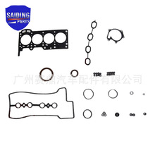 04111-73044 ���÷��ﺣ����˹ Hilux 3Y�������������ް�