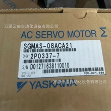 ����ȫ��ԭ�b�ŷ�늙C SGMAS-08ACA21 �F؛���D �h�r����