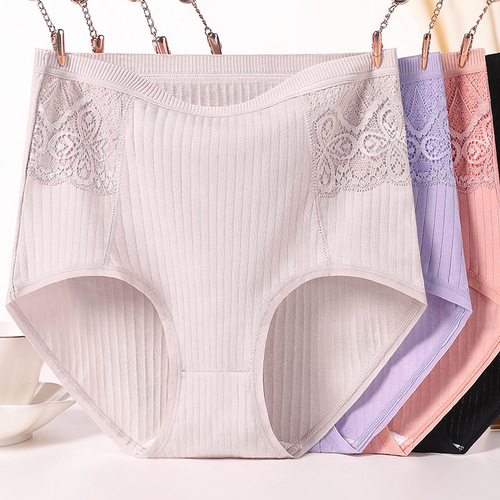 4035 middle-aged mother's underwear women's pure cotton high-waisted large size red zodiac year women's shorts for middle-aged and elderly people in the year of the tiger