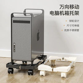 电视机配件;晾衣架晾晒架;收纳架