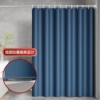 Magnetized lead pendant dark blue [high sag *high pressure impermeable * mildew resistance]