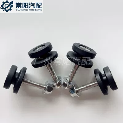 clip for motorcycle side boxes, Motorcycle trunk - 4-pieces-of-side-box-clips-with-a-larger-bottom-and-a-smaller-top-made-of-hard-plastic