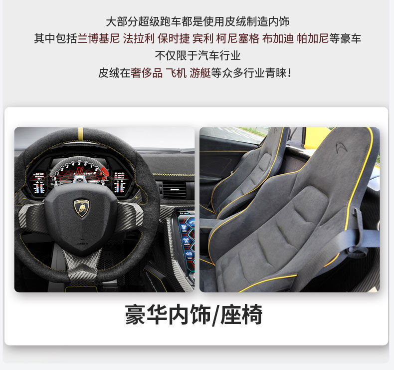Suitable for 2023 Toyota Ralink Shuangqing center console sunshade mat interior modification dashboard sunscreen mat