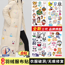 RYNaqճˮa·֎ƶoۿpabN