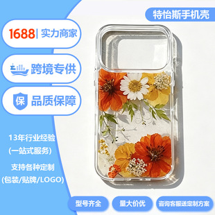 ��ݮõ���滨Ѻ�����z�֙C���m��iphone18p�O���֙C�����Q���l