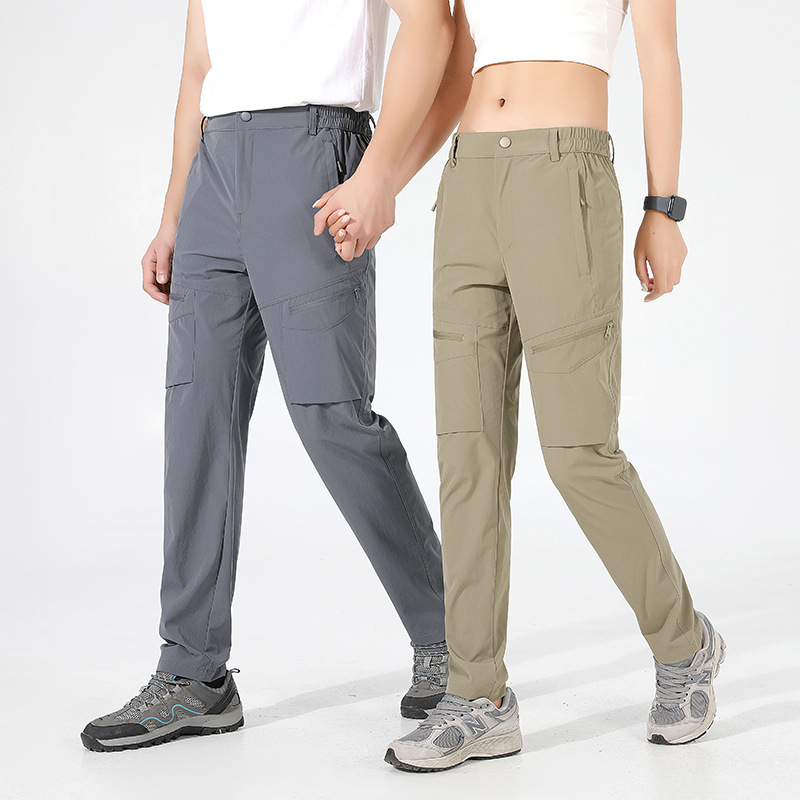 Outdoor Sports Quick-drying Pants Men's and Women's Summer Thin Mountaineering Pants Waterproof Charge Pants Stretch Breathable Hiking Quick-drying Pants Outdoor Sports Quick-drying Pants Men's and Women's Summer Thin Mountaineering Pants Waterproof Charge Pants Stretch Breathable Hiking Quick-drying Pants
