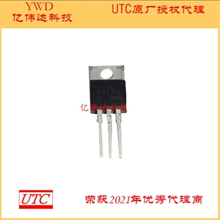 TIP127L  TIP127L-TA3-T TO-220 达林顿晶体管 电源芯片 UTC友顺