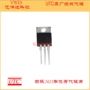 utctip127l-ta3-ttip127l芯片晶体管