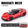 1: 1: 32 Jiaye Maserati MC20- Red