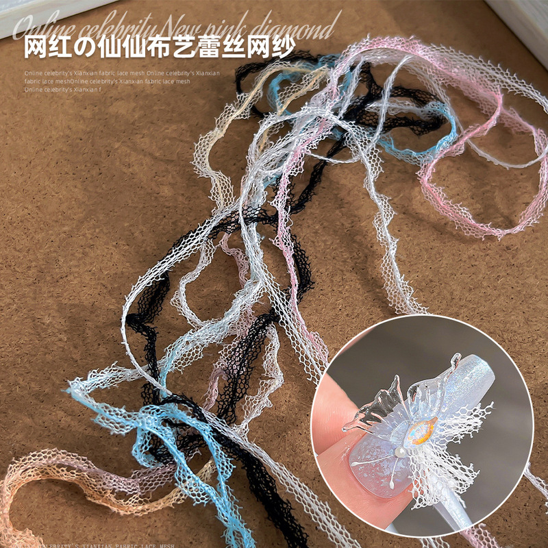 Mesh Lace Ribbon Bow DIY Ribbon Wholesale Dried Flower Nail Art Materials Cross-Border Exclusive Supply 7-Day Return Guarantee Mesh Lace Ribbon Bow DIY Ribbon Wholesale Dried Flower Nail Art Materials Cross-Border Exclusive Supply 7-Day Return Guarantee