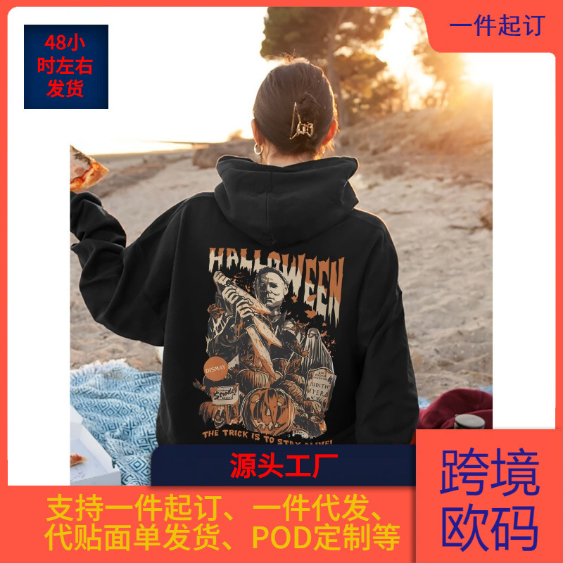 [Cross-Border European Code] a Women's Halloween Hooded Sweatshirt with Michael Myers Pattern,