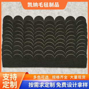 �羳�������l1-5�L���ɫë�ֿɲü����z��ճ���������wë�ֲ�