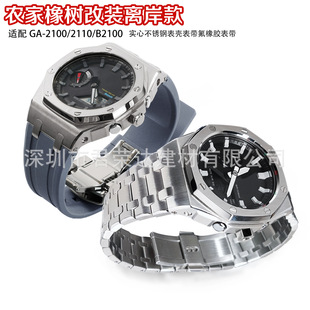 �m�r�����GA-2100���b�x����䓽��ٱ횤�����z�펧���GAB2100
