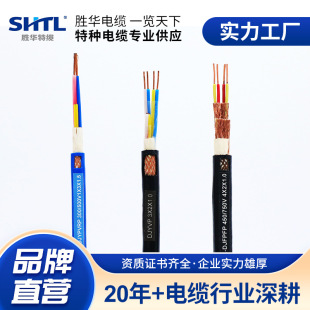 KVV��|䓎��z�b늾����Ӌ��C�Ì��g���ο����p�p�g��ȼ�z�b