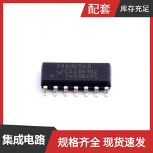 74AHC04D SOIC-14 AT42QT1060-MMU AT42QT1110-AUR AT27C512R/12J
