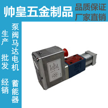 MOOG�¸�ֱ��ʽ�ŷ���D633-308B R08KO1M0NSM2���Һѹ���Ʒ�G631