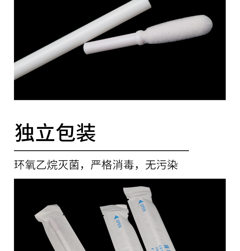 详情_05.jpg