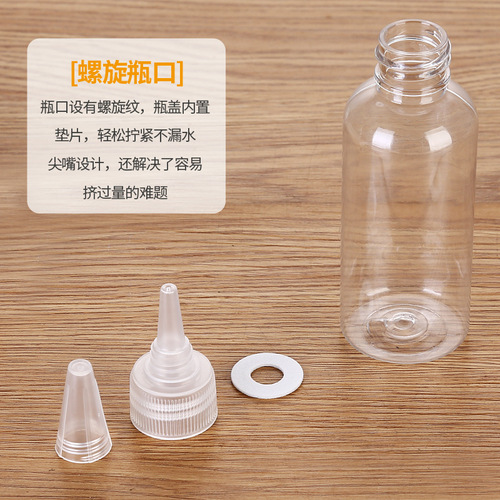 Flip-top squeeze bottle transparent cosmetic cream lotion refill bottle skin care product hand washing gel lotion sample empty bottle